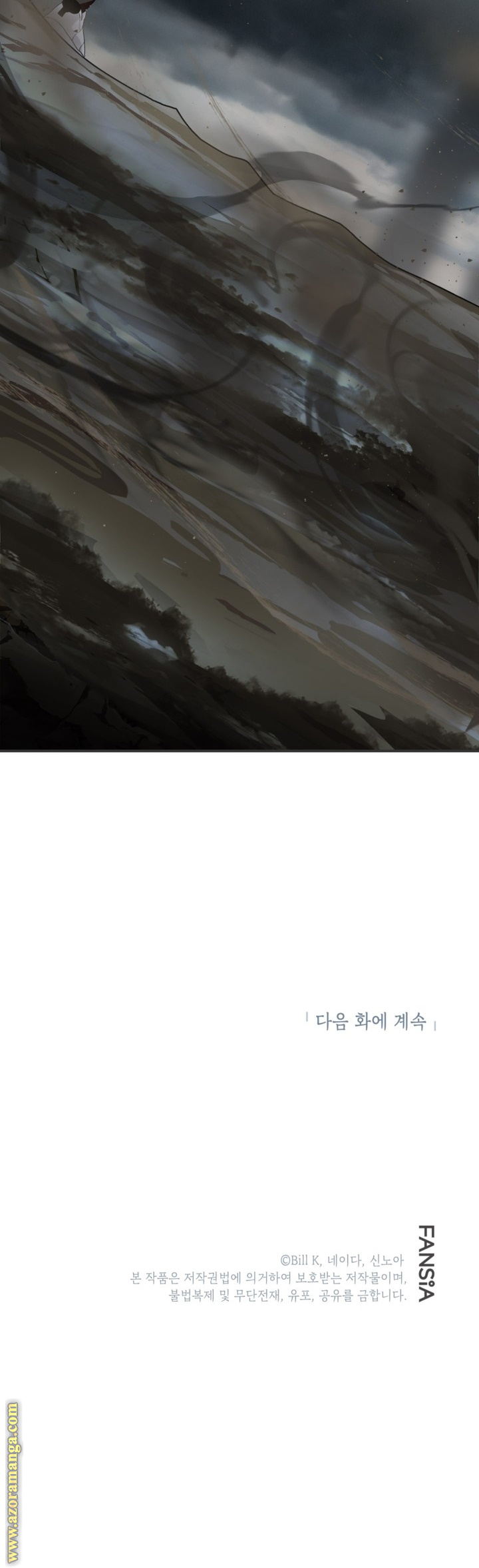 Read SSS Class Suicide Hunter AR Manga Online