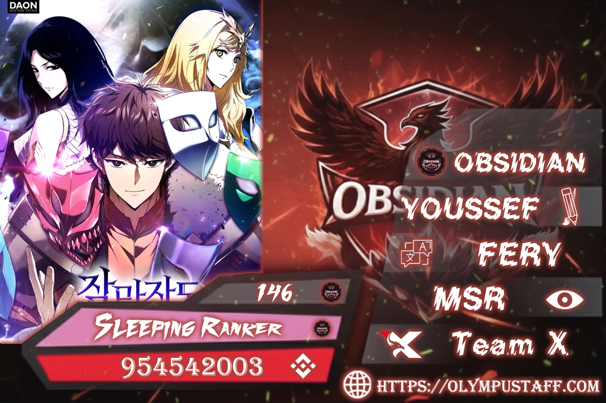 Read Sleeping Ranker AR Manga Online