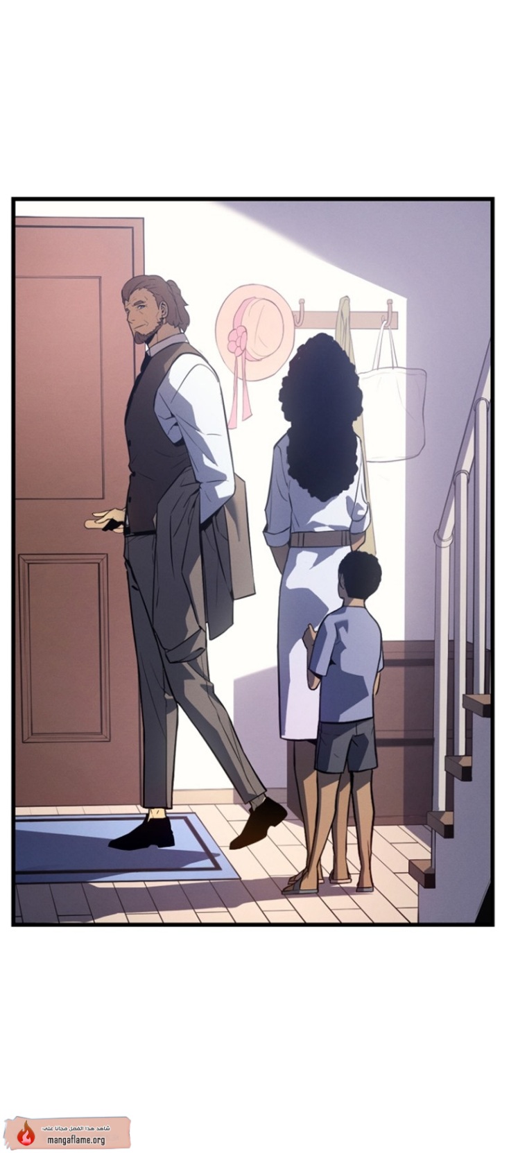 Read Solo Leveling AR Manga Online