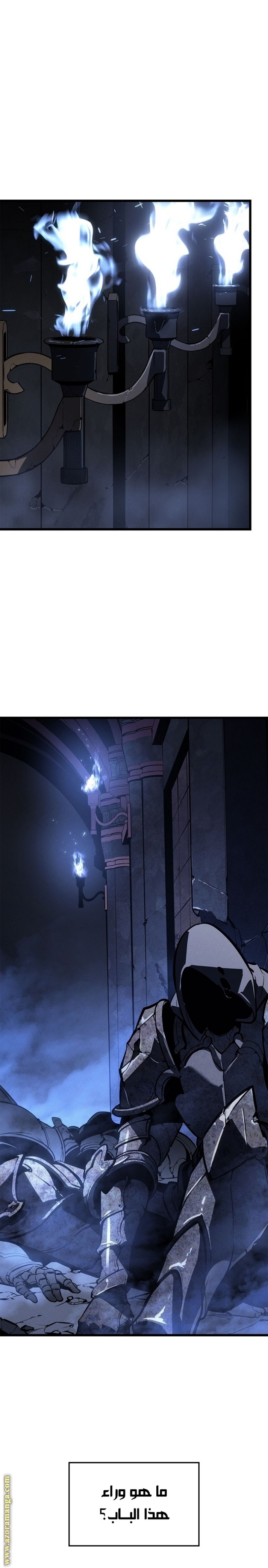 Read Solo Leveling AR Manga Online