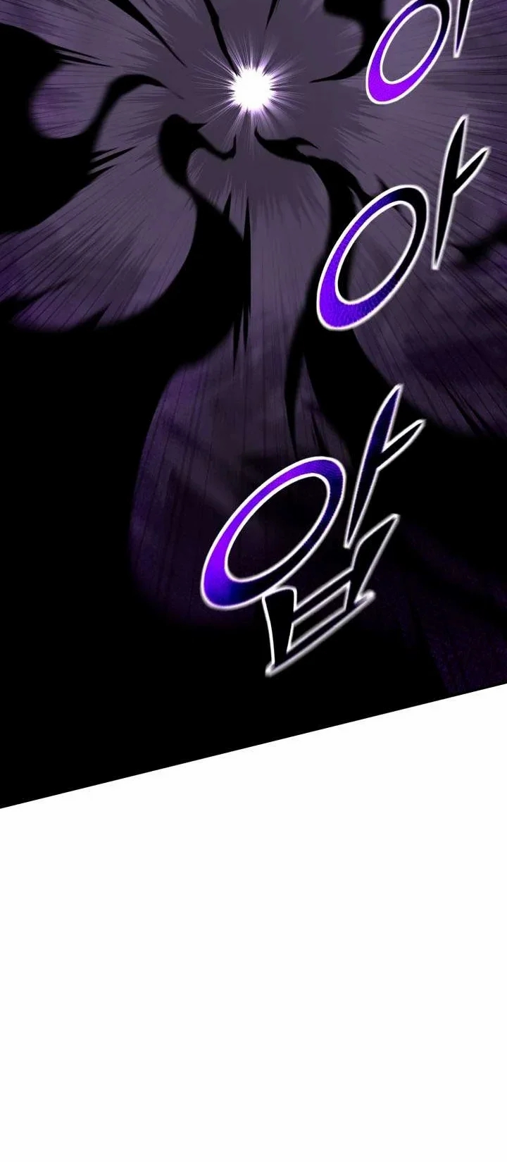 Read Standard of Reincarnation AR Manga Online