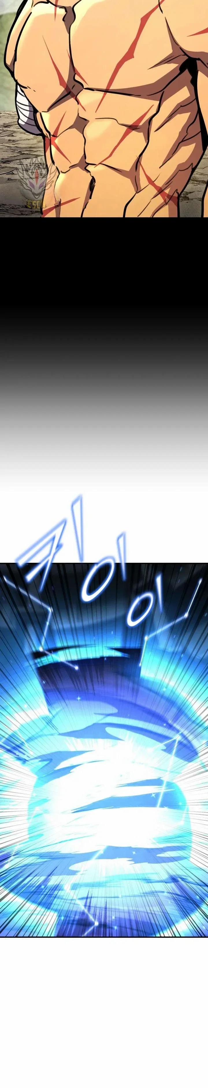 Read Standard of Reincarnation AR Manga Online