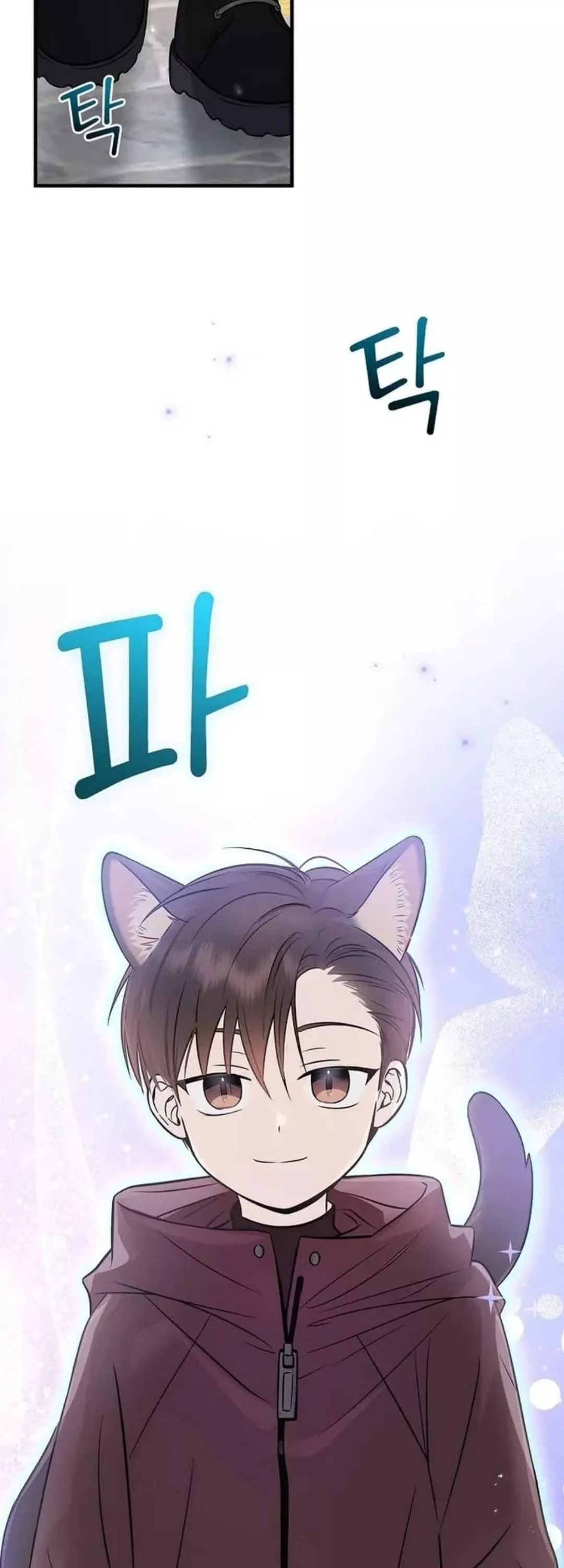 Read Superstar From Age 0 AR Manga Online