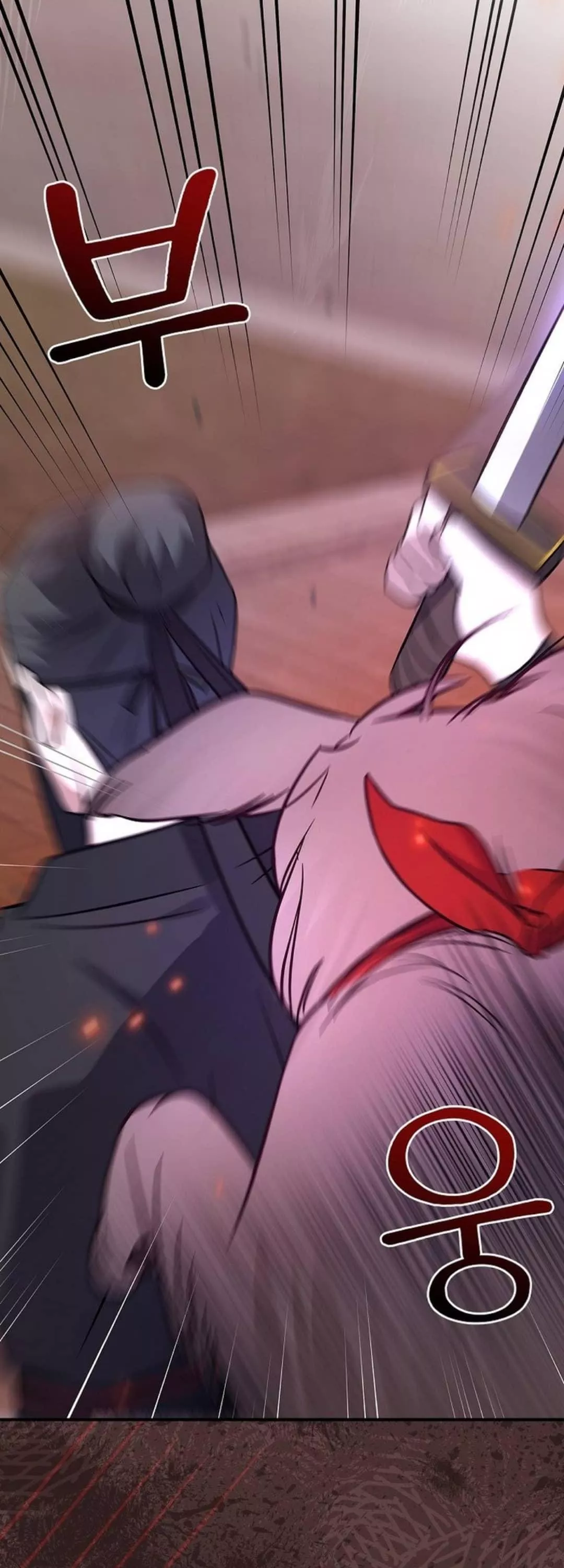 Read Superstar From Age 0 AR Manga Online