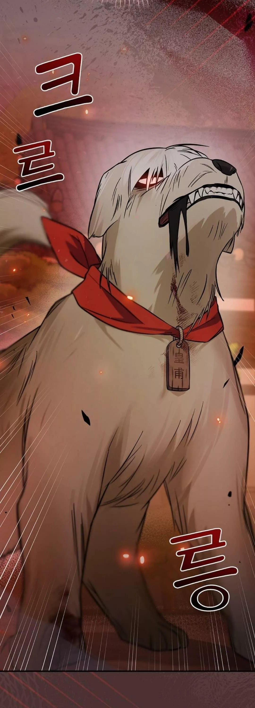 Read Superstar From Age 0 AR Manga Online