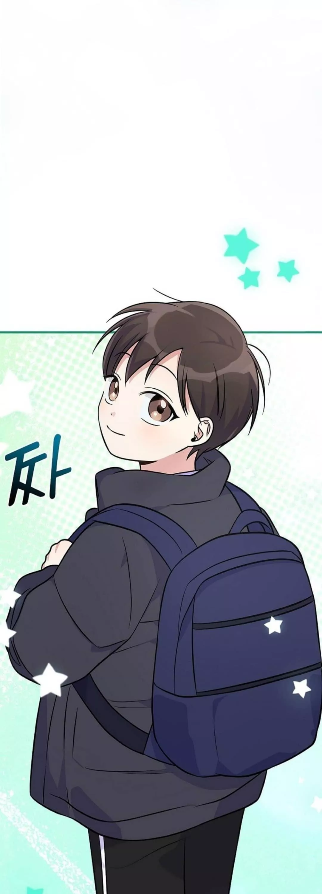 Read Superstar From Age 0 AR Manga Online