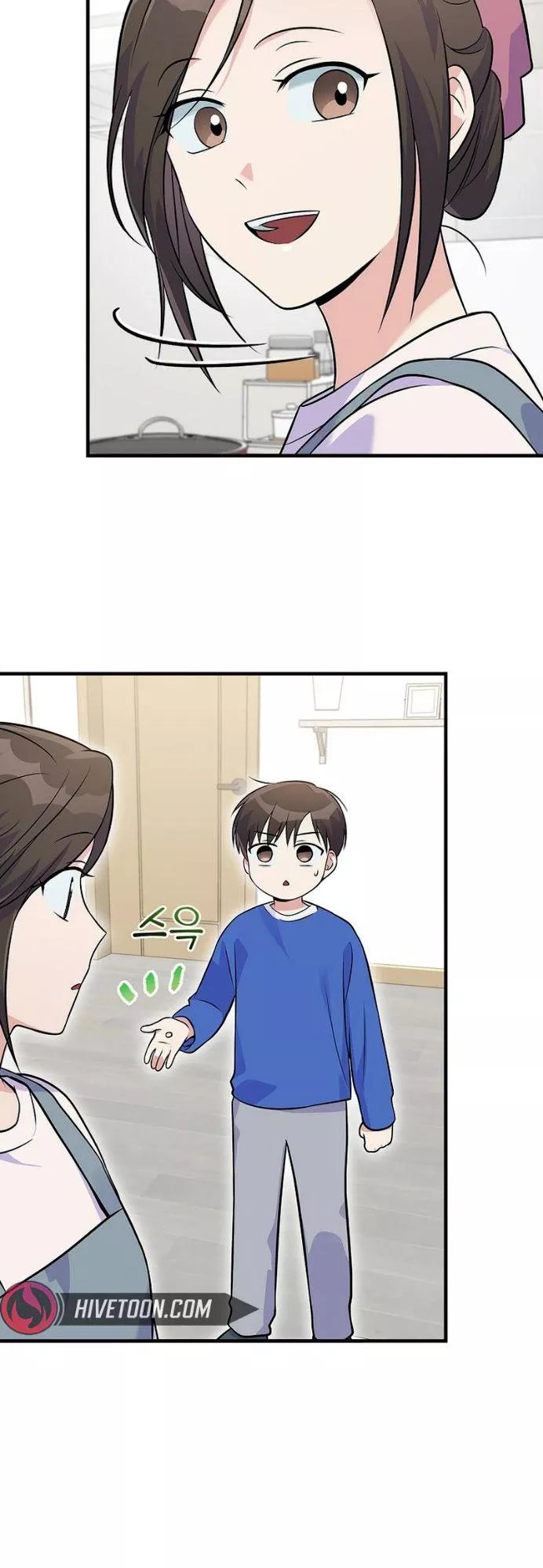 Read Superstar From Age 0 AR Manga Online