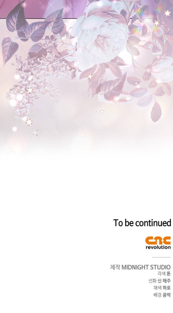 Read The Count's Secret Maid AR Manga Online