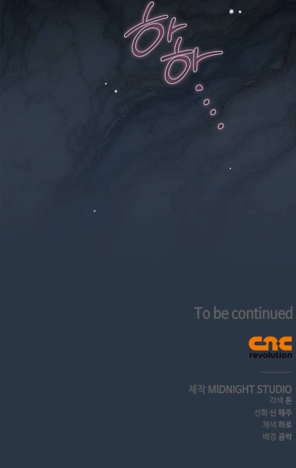 Read The Count's Secret Maid AR Manga Online