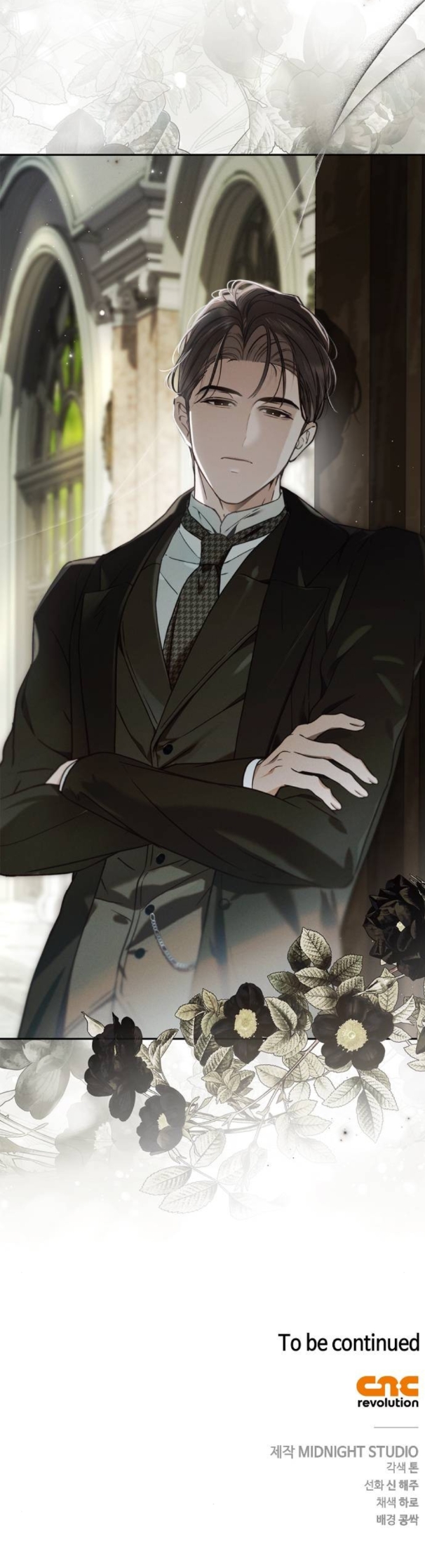 Read The Count's Secret Maid AR Manga Online