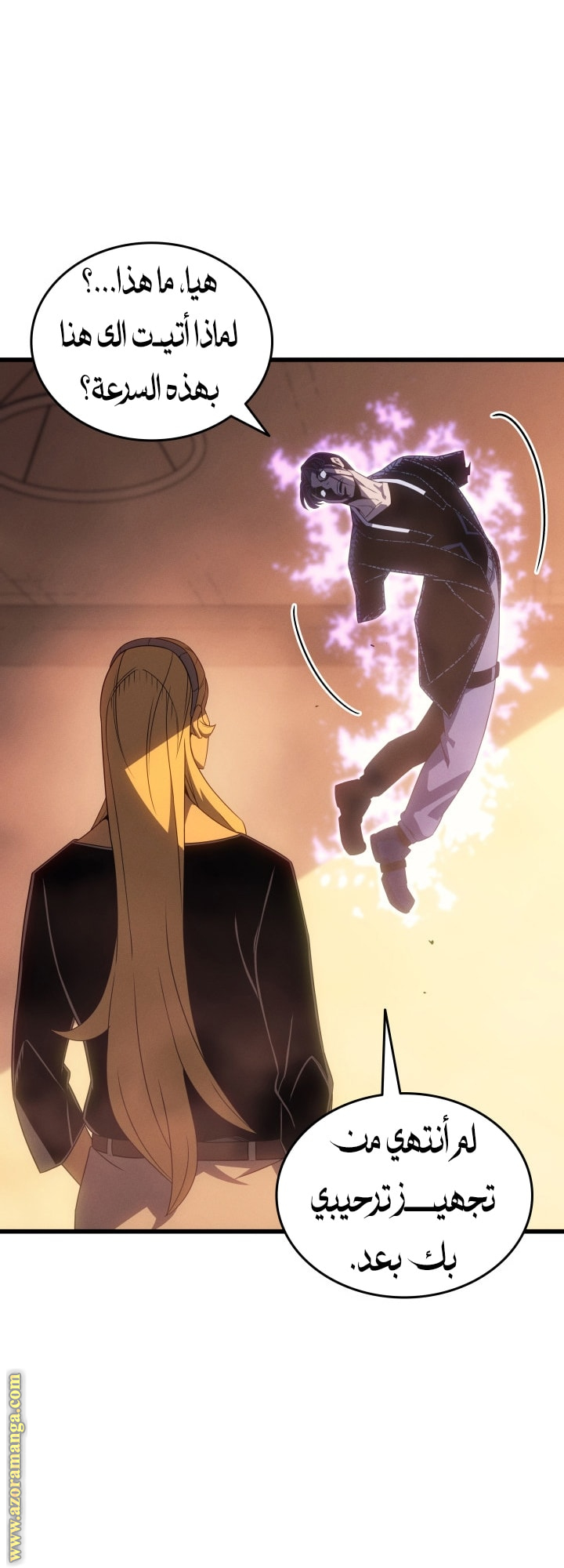 Read The Great Mage Returns After 4000 Years AR Manga Online
