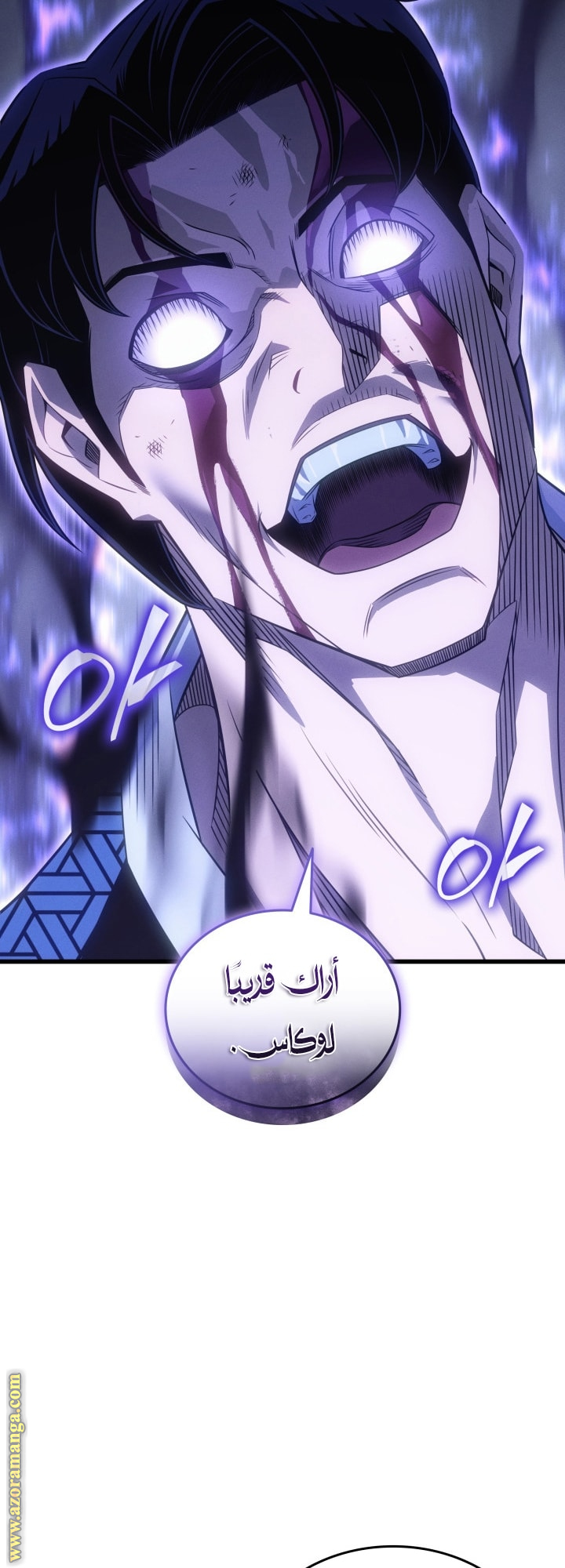 Read The Great Mage Returns After 4000 Years AR Manga Online
