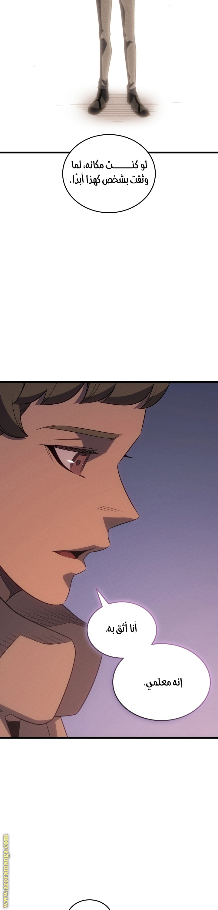 Read The Great Mage Returns After 4000 Years AR Manga Online