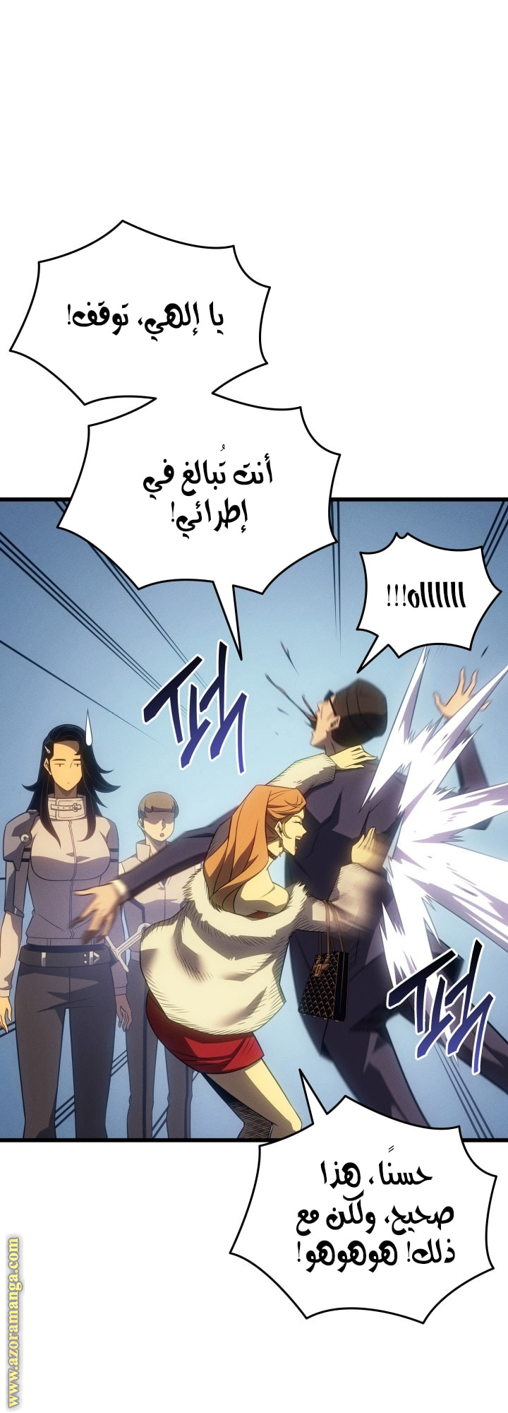 Read The Great Mage Returns After 4000 Years AR Manga Online