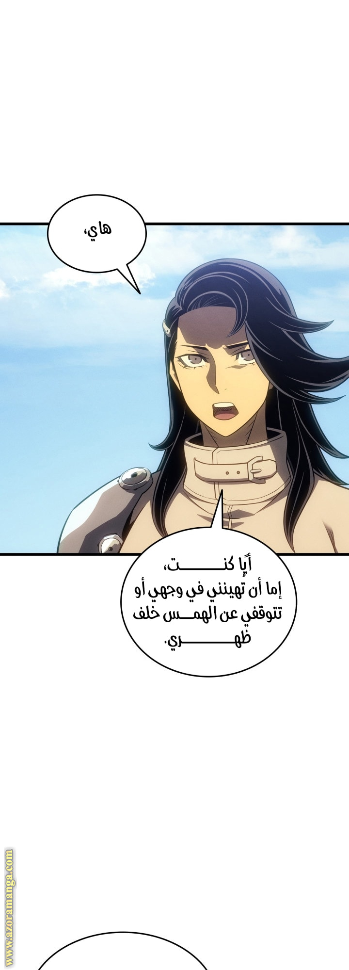 Read The Great Mage Returns After 4000 Years AR Manga Online