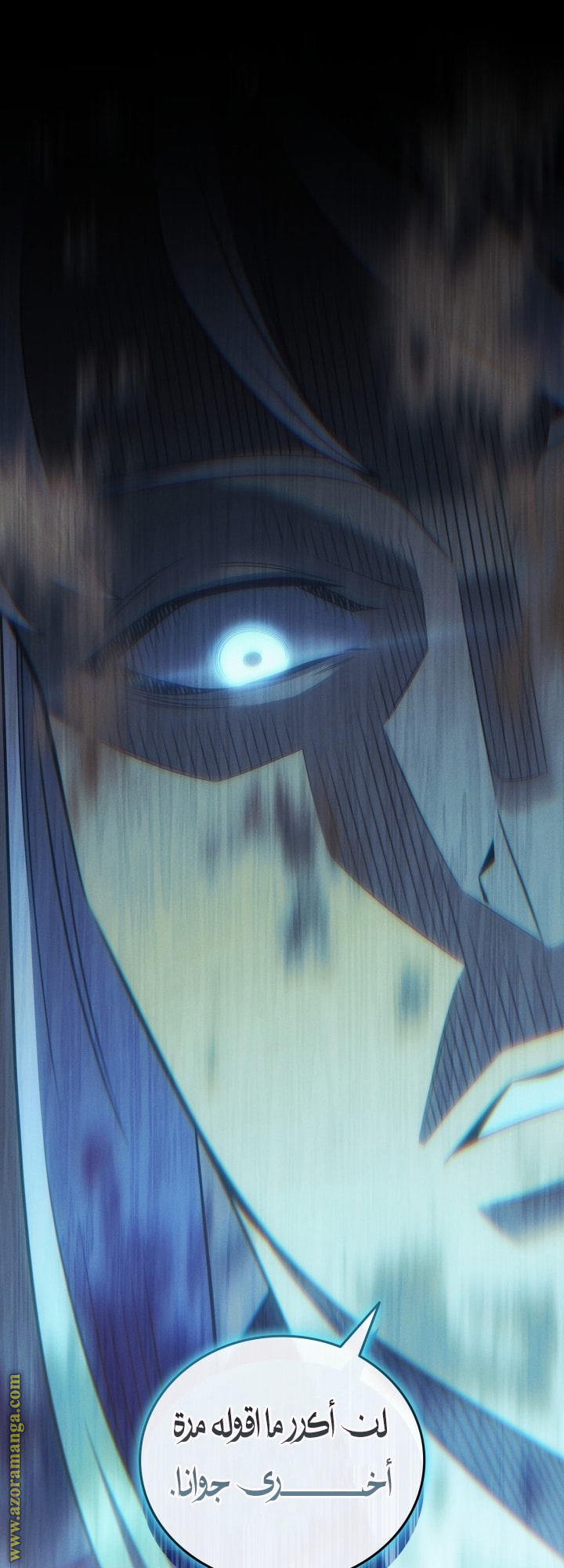 Read The Great Mage Returns After 4000 Years AR Manga Online