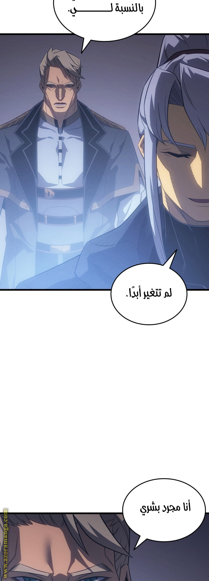 Read The Great Mage Returns After 4000 Years AR Manga Online