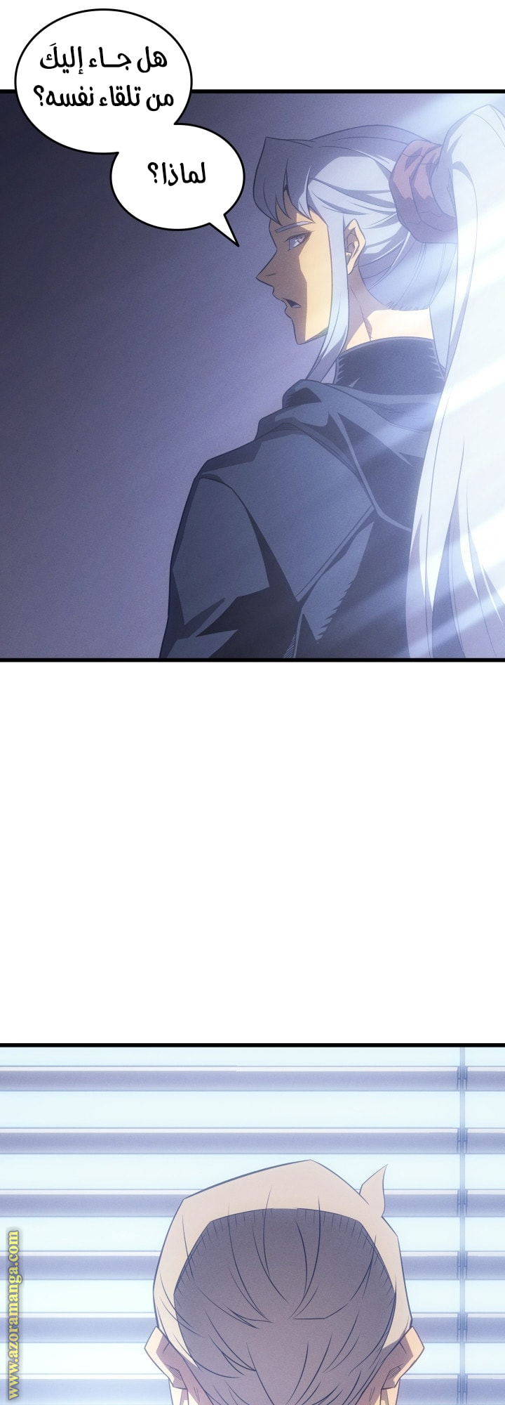 Read The Great Mage Returns After 4000 Years AR Manga Online