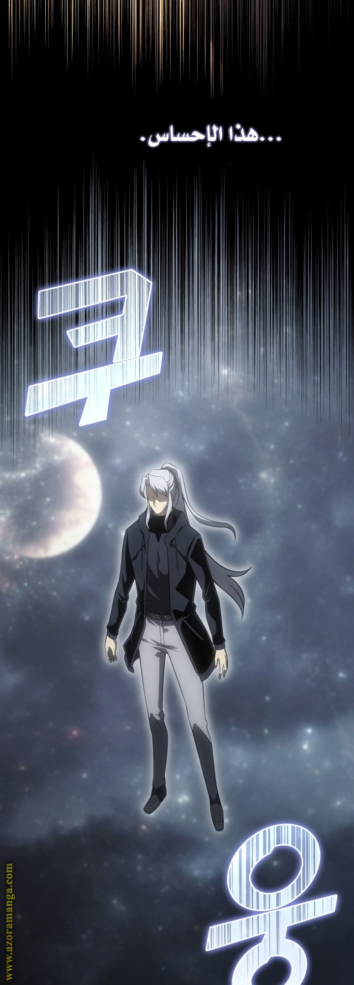 Read The Great Mage Returns After 4000 Years AR Manga Online