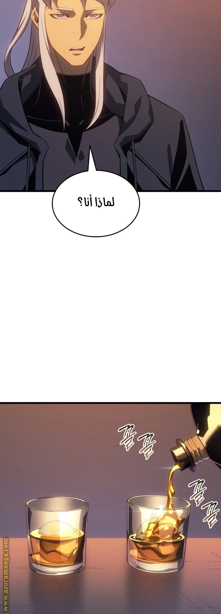 Read The Great Mage Returns After 4000 Years AR Manga Online