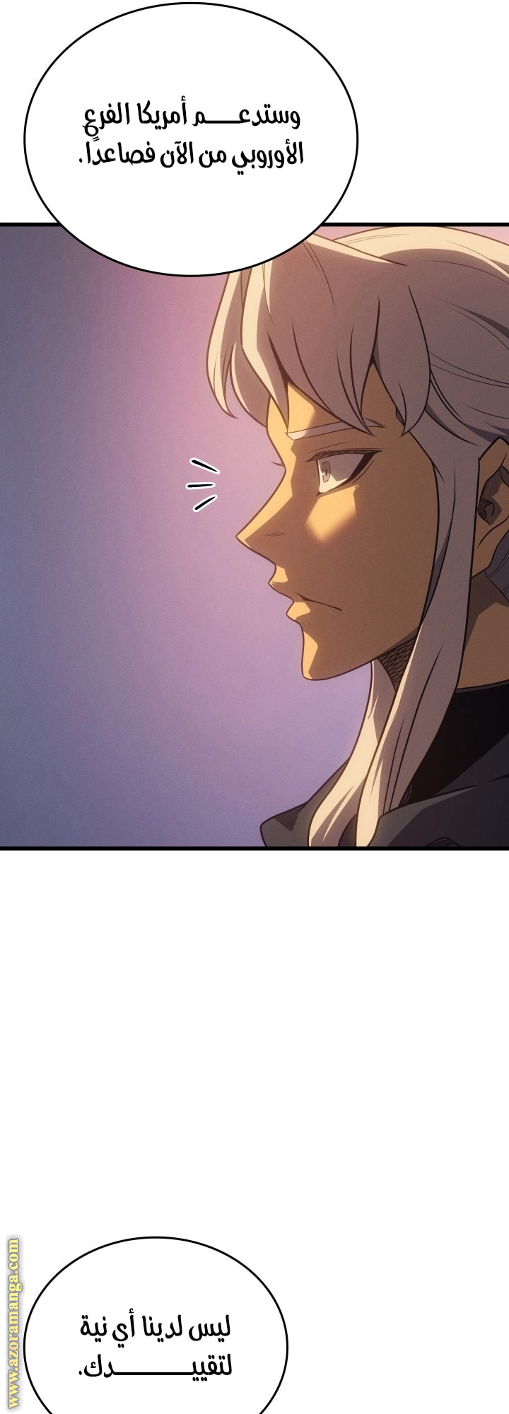 Read The Great Mage Returns After 4000 Years AR Manga Online