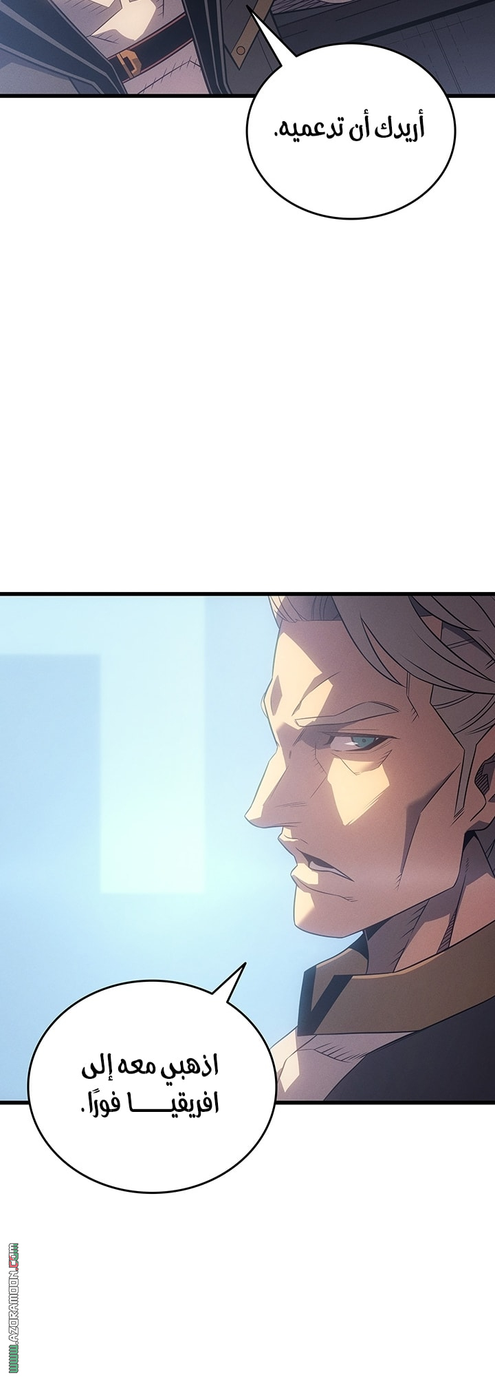 Read The Great Mage Returns After 4000 Years AR Manga Online