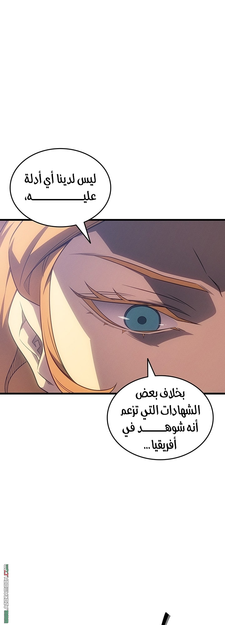 Read The Great Mage Returns After 4000 Years AR Manga Online