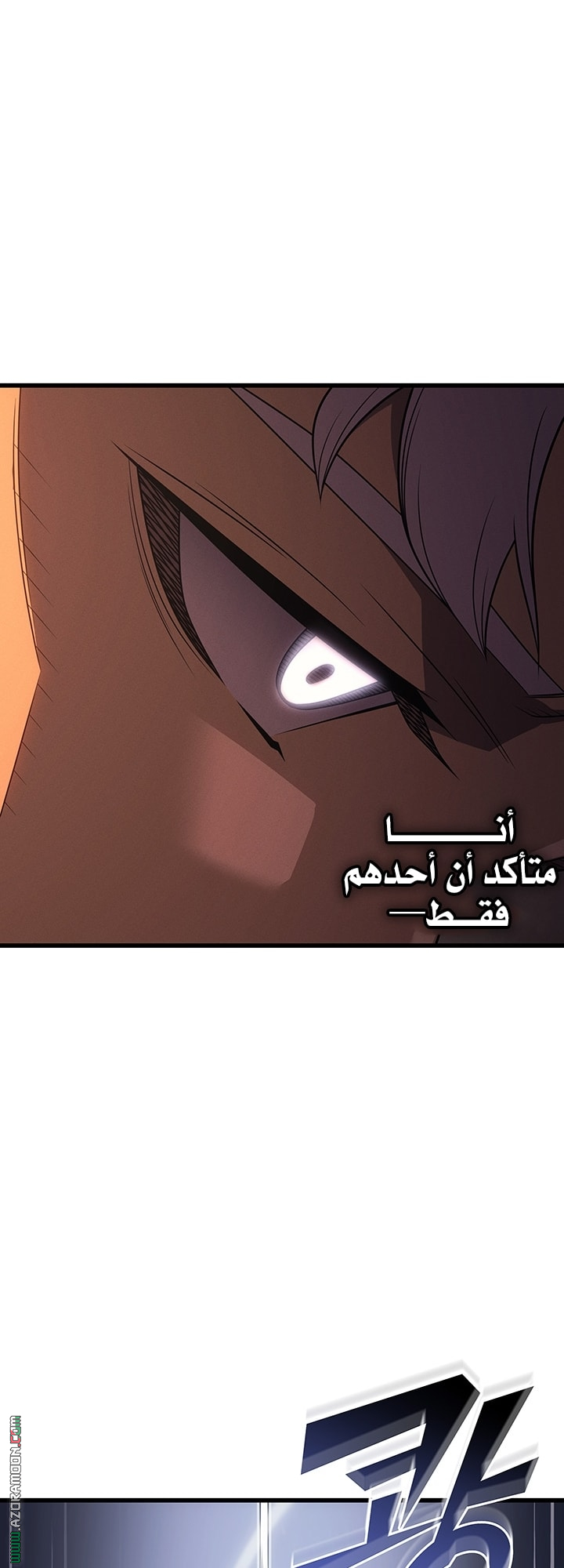 Read The Great Mage Returns After 4000 Years AR Manga Online