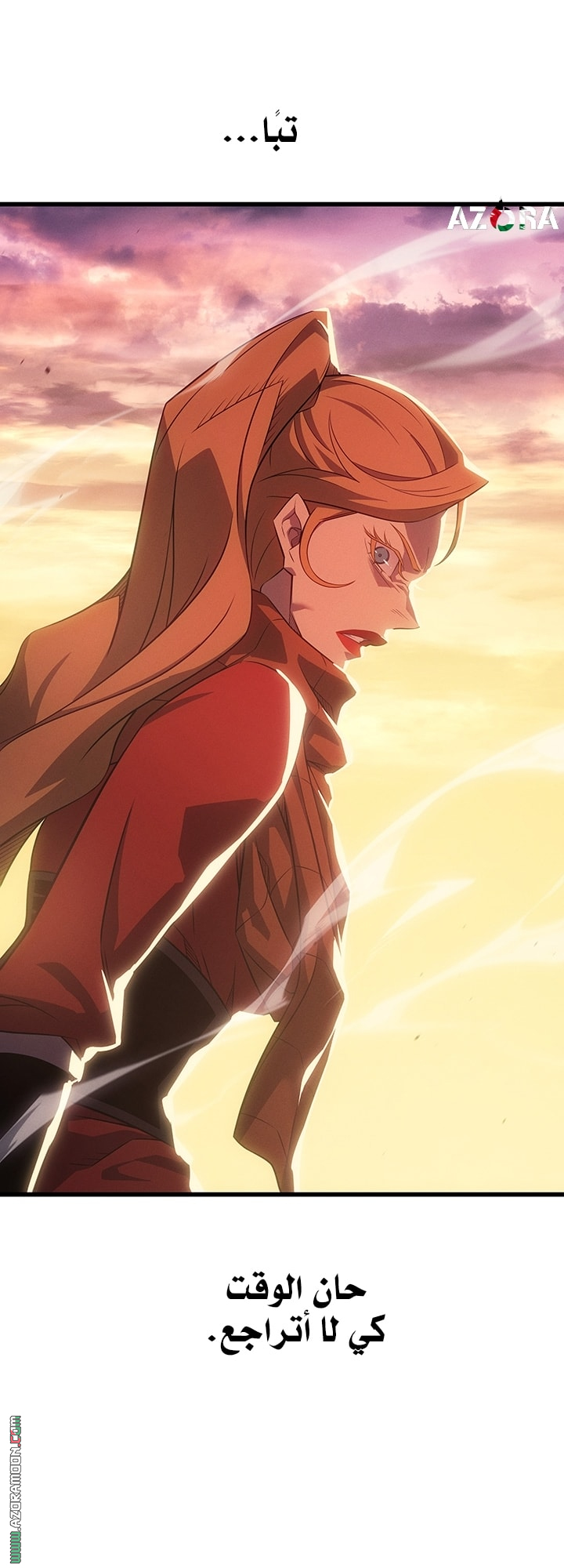Read The Great Mage Returns After 4000 Years AR Manga Online