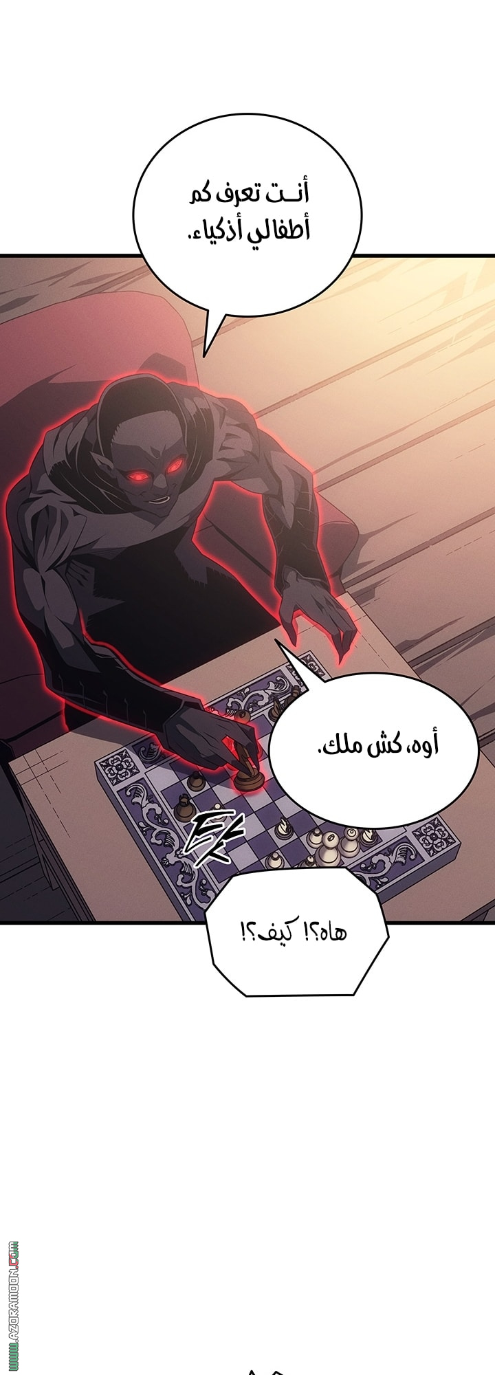 Read The Great Mage Returns After 4000 Years AR Manga Online