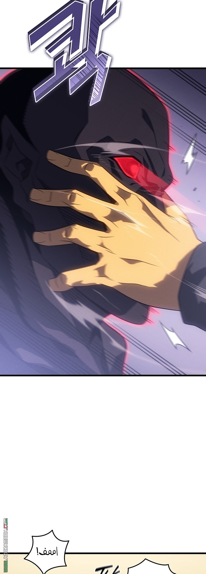 Read The Great Mage Returns After 4000 Years AR Manga Online