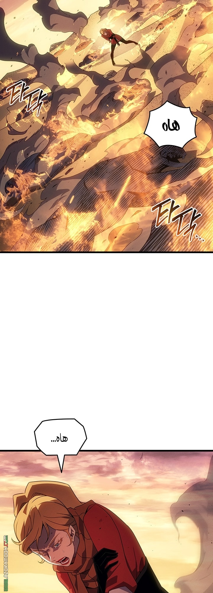 Read The Great Mage Returns After 4000 Years AR Manga Online