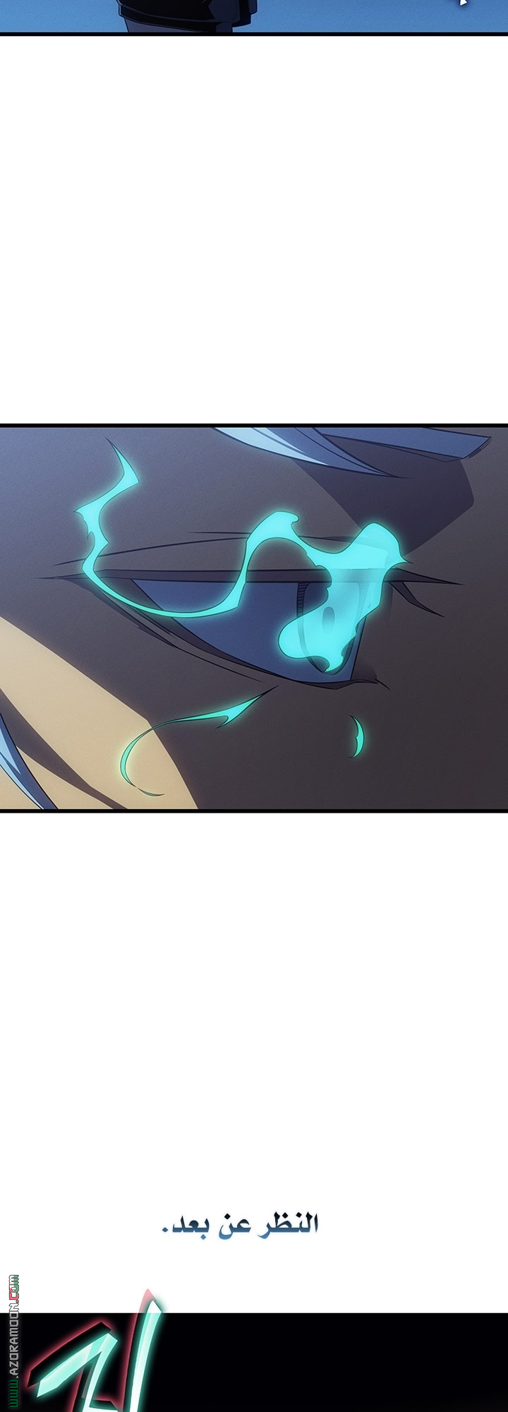 Read The Great Mage Returns After 4000 Years AR Manga Online