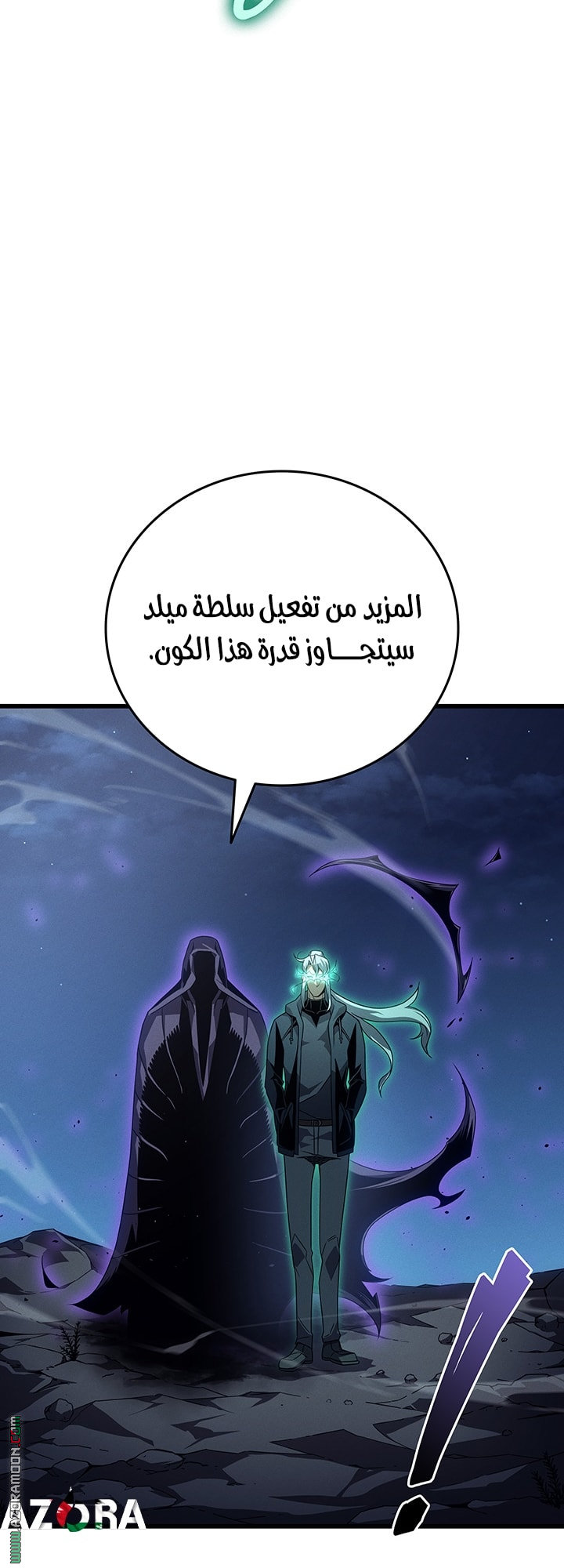 Read The Great Mage Returns After 4000 Years AR Manga Online