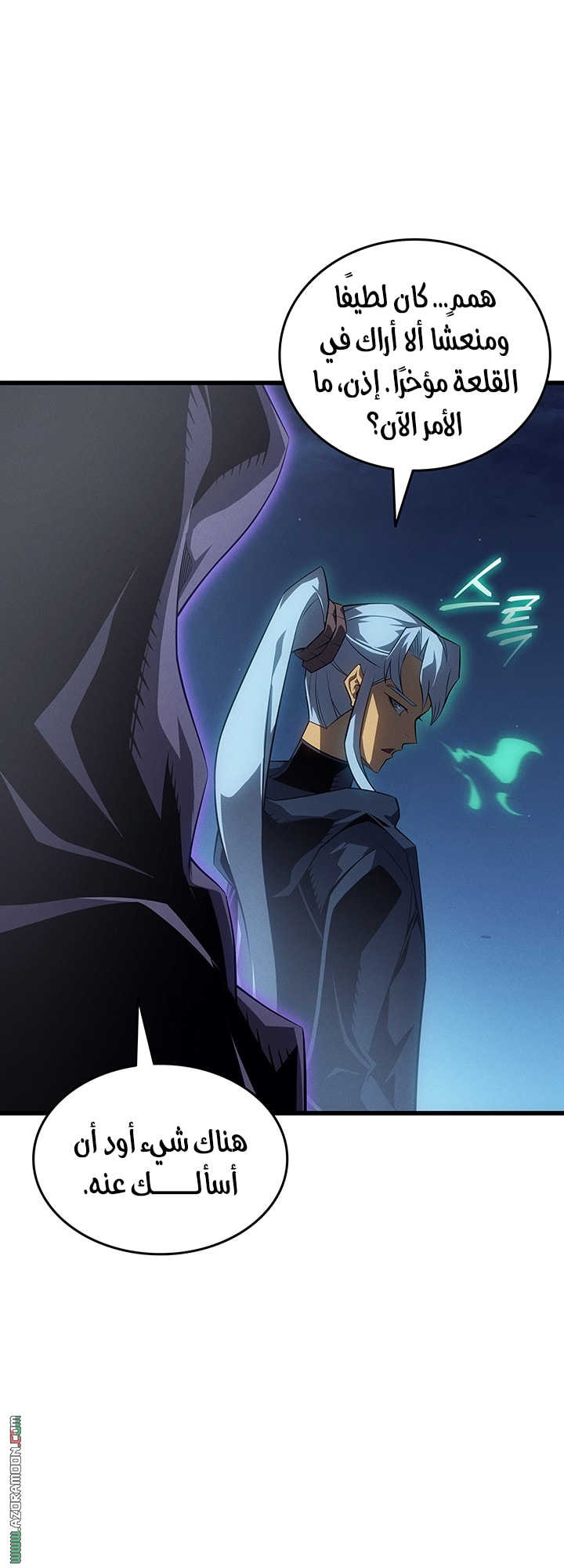 Read The Great Mage Returns After 4000 Years AR Manga Online