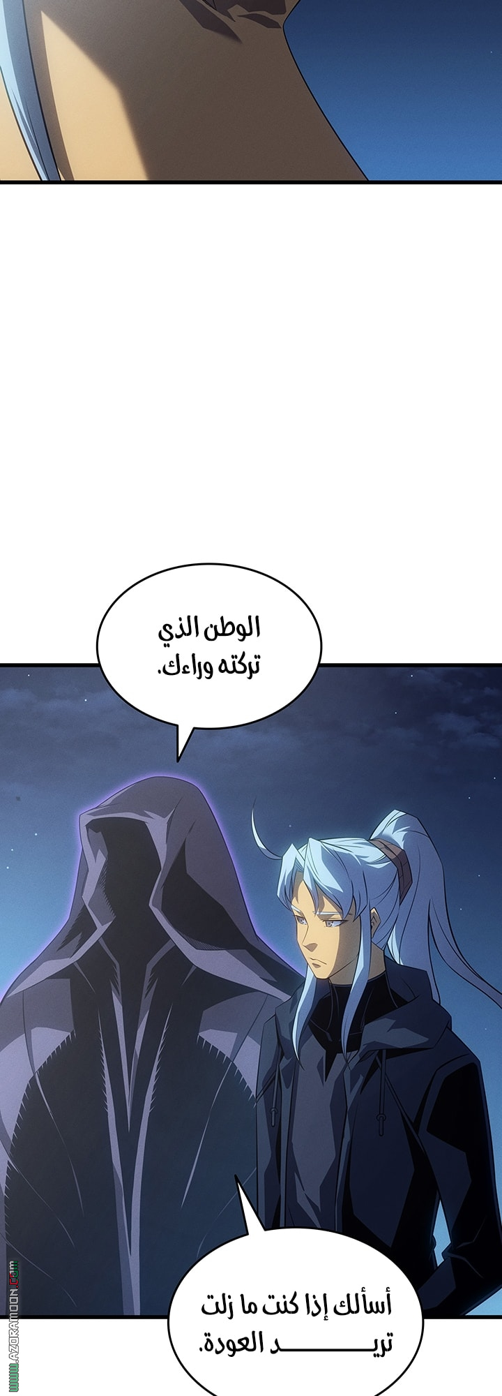 Read The Great Mage Returns After 4000 Years AR Manga Online