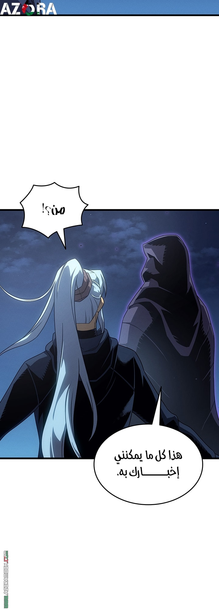 Read The Great Mage Returns After 4000 Years AR Manga Online