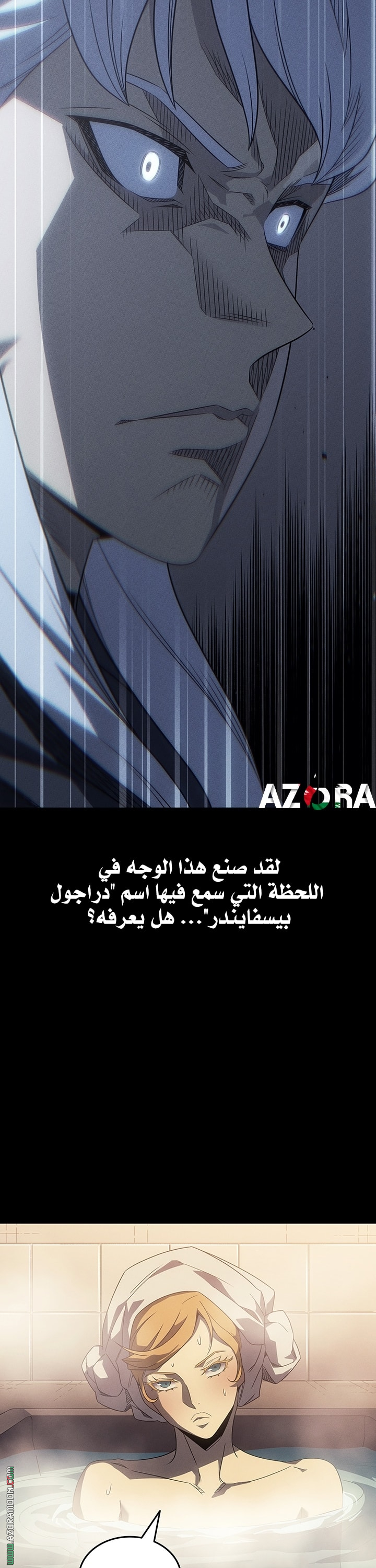 Read The Great Mage Returns After 4000 Years AR Manga Online