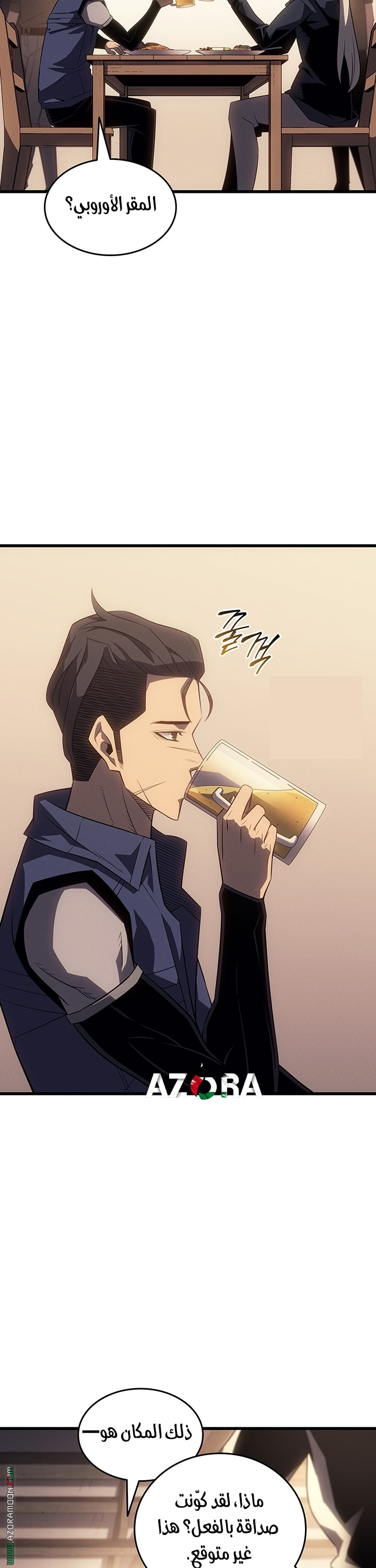 Read The Great Mage Returns After 4000 Years AR Manga Online