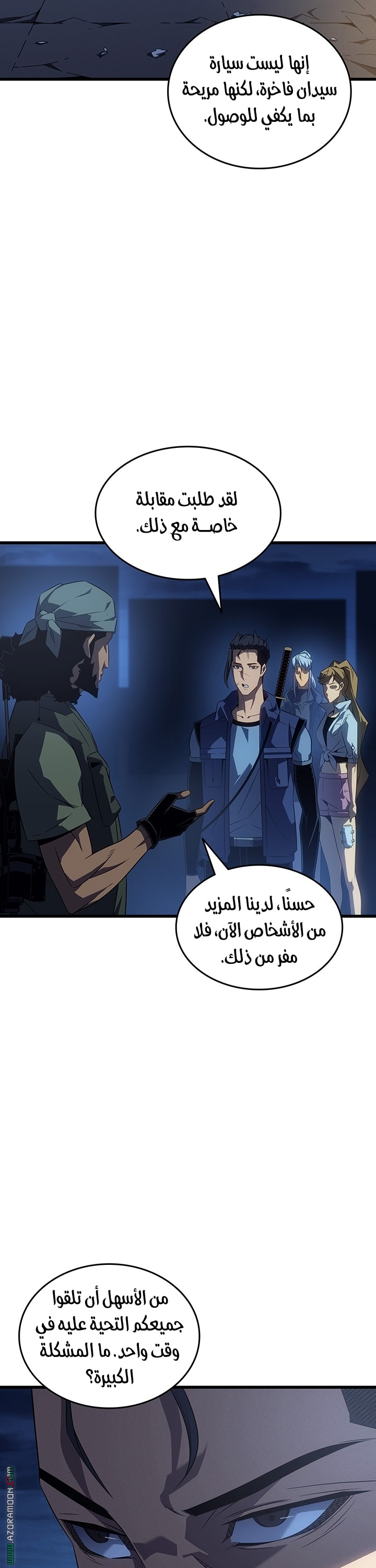 Read The Great Mage Returns After 4000 Years AR Manga Online