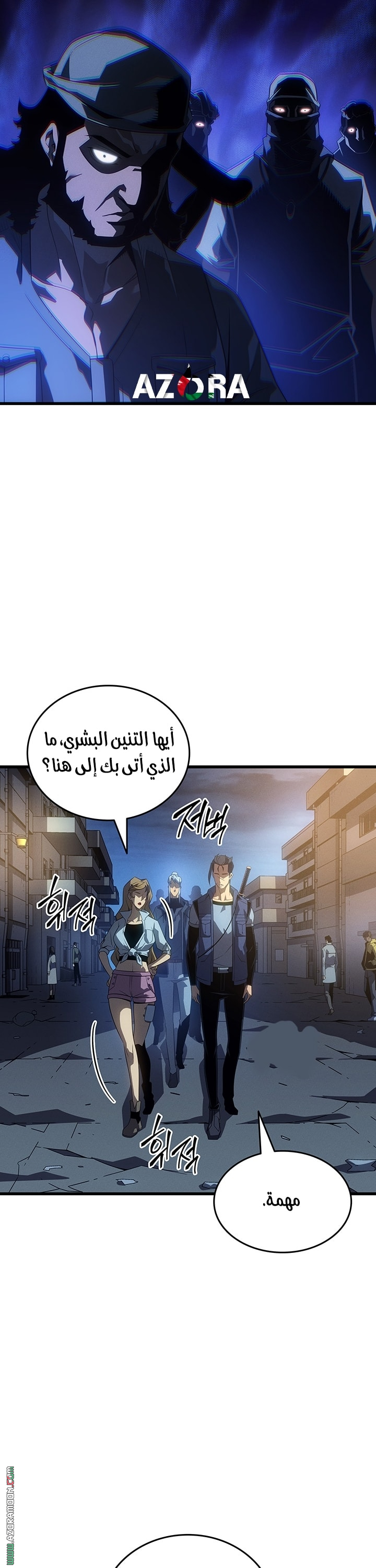 Read The Great Mage Returns After 4000 Years AR Manga Online