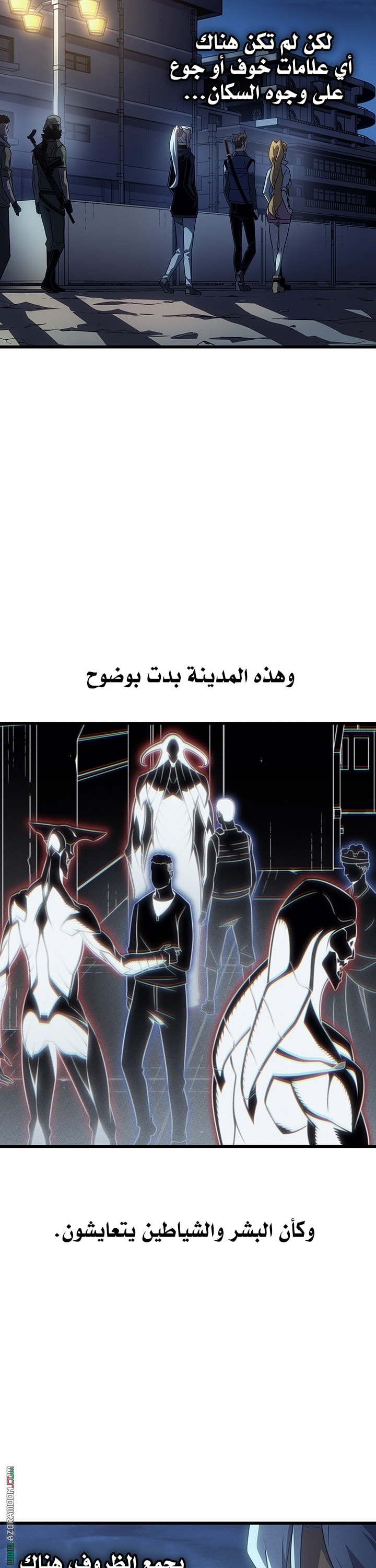 Read The Great Mage Returns After 4000 Years AR Manga Online