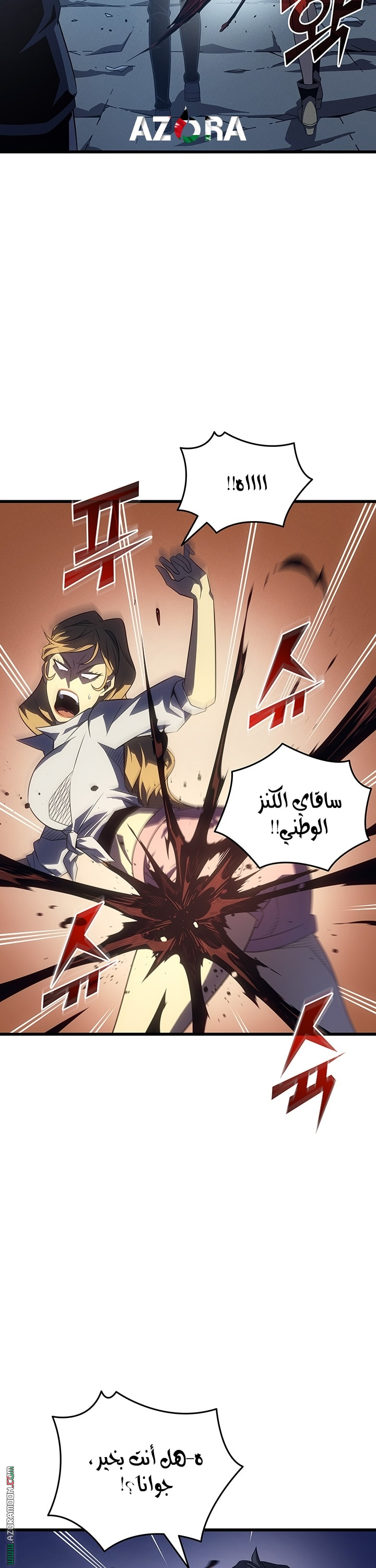 Read The Great Mage Returns After 4000 Years AR Manga Online