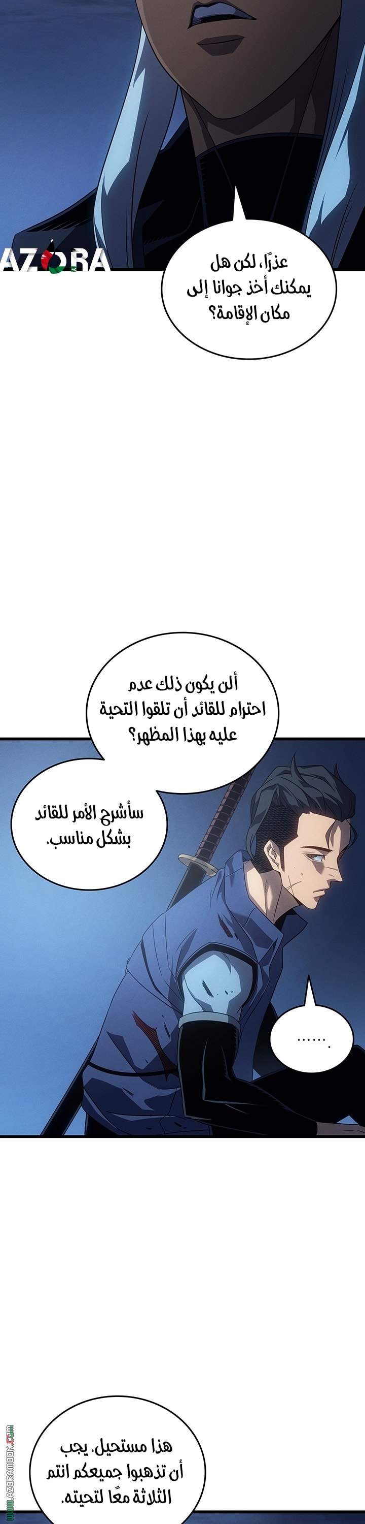 Read The Great Mage Returns After 4000 Years AR Manga Online