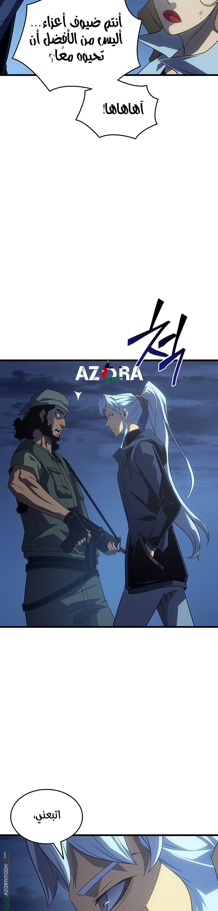 Read The Great Mage Returns After 4000 Years AR Manga Online