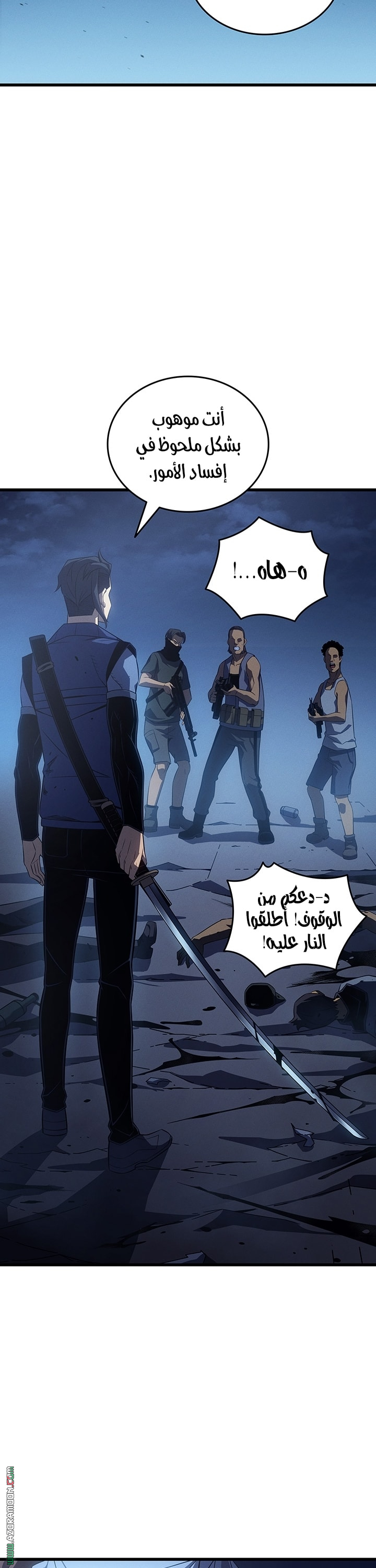 Read The Great Mage Returns After 4000 Years AR Manga Online