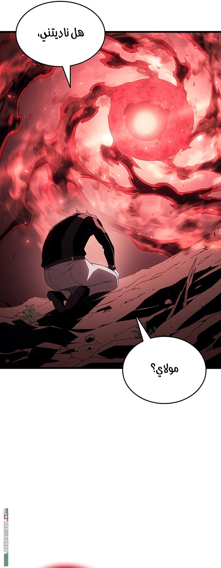 Read The Great Mage Returns After 4000 Years AR Manga Online