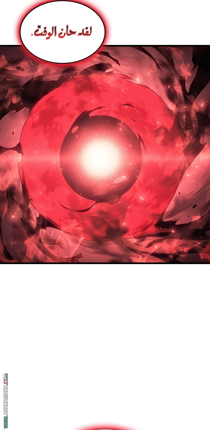 Read The Great Mage Returns After 4000 Years AR Manga Online