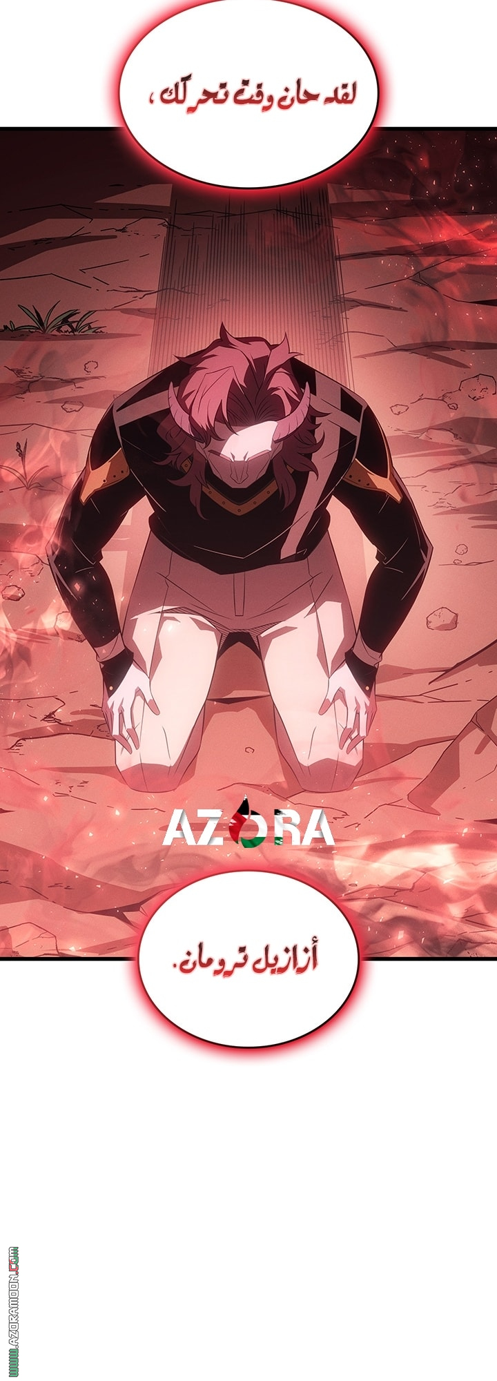 Read The Great Mage Returns After 4000 Years AR Manga Online