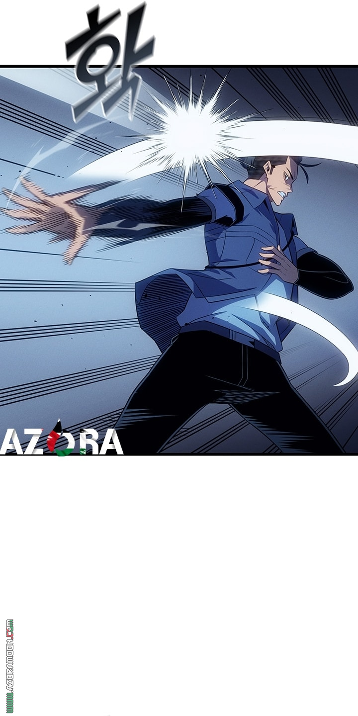 Read The Great Mage Returns After 4000 Years AR Manga Online